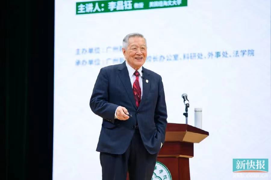 古天乐代言太阳集团网址