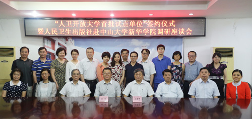 古天乐代言太阳集团网址