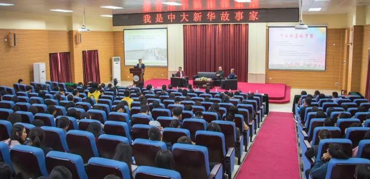 古天乐代言太阳集团网址