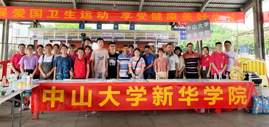 古天乐代言太阳集团网址