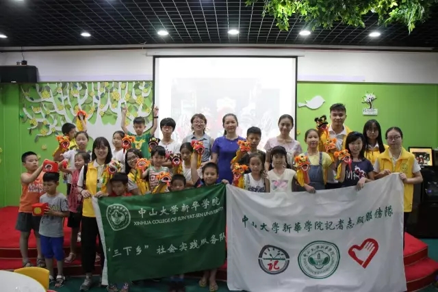 古天乐代言太阳集团网址