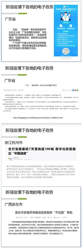 古天乐代言太阳集团网址