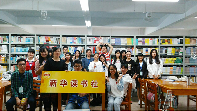 古天乐代言太阳集团网址