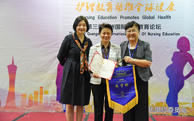 古天乐代言太阳集团网址