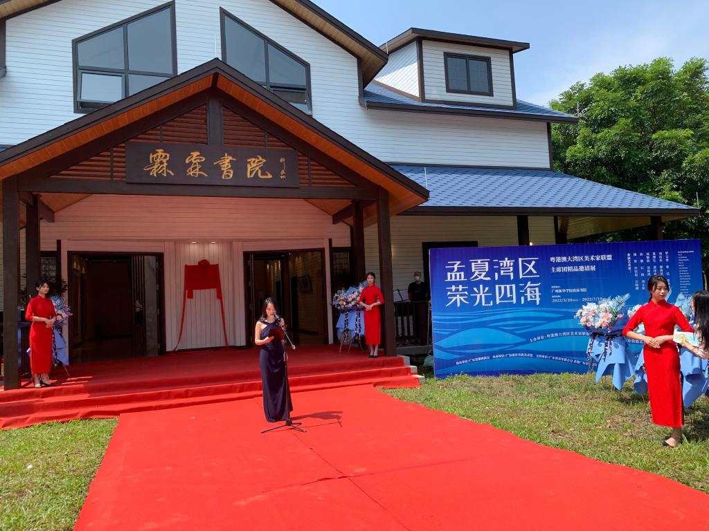 古天乐代言太阳集团网址