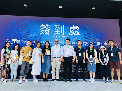 古天乐代言太阳集团网址