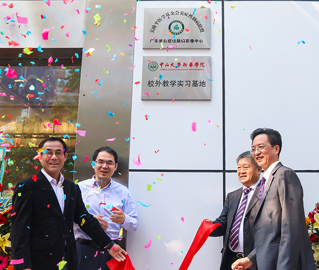 古天乐代言太阳集团网址