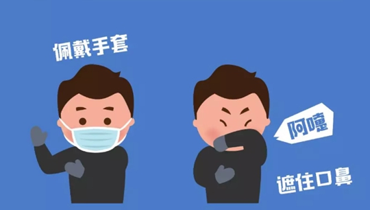 古天乐代言太阳集团网址