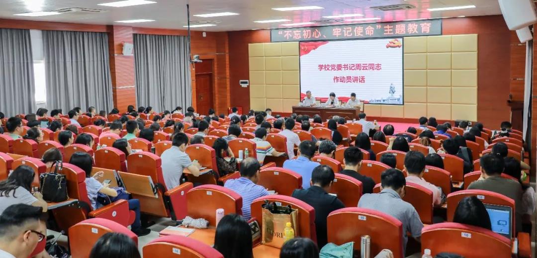 古天乐代言太阳集团网址