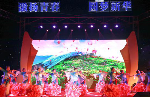 古天乐代言太阳集团网址