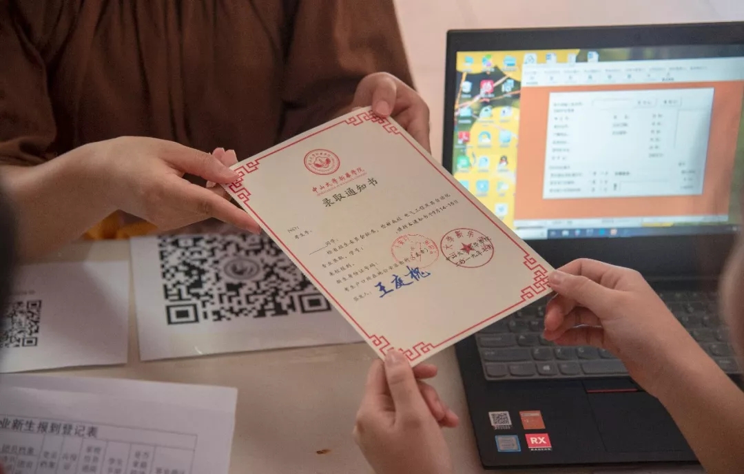 古天乐代言太阳集团网址