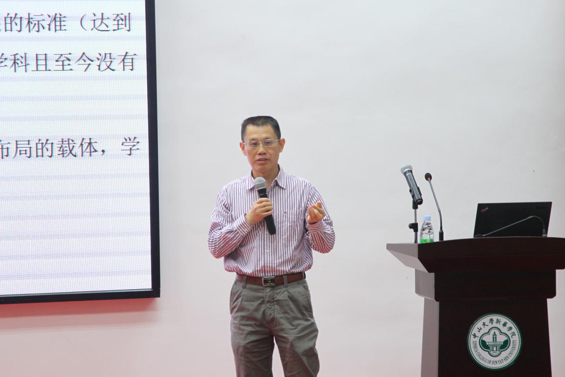 古天乐代言太阳集团网址