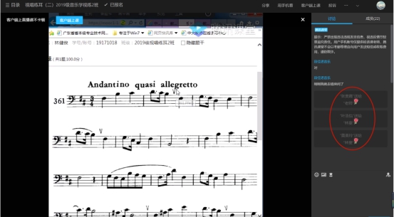 古天乐代言太阳集团网址
