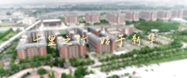 古天乐代言太阳集团网址