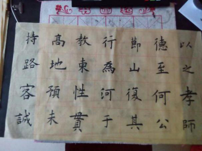古天乐代言太阳集团网址