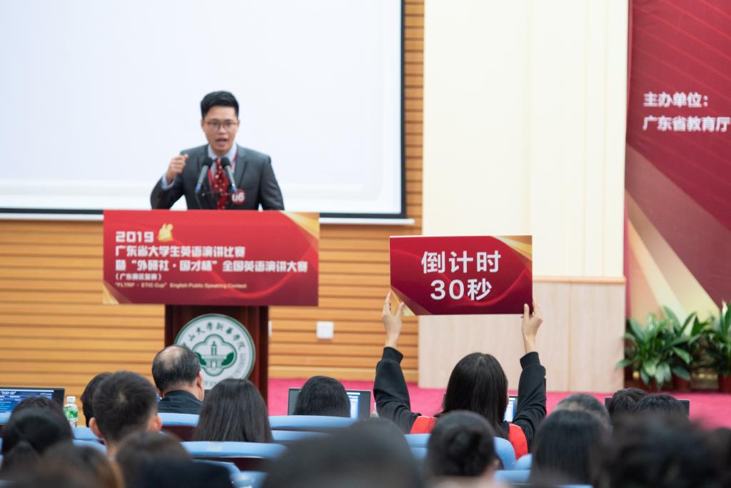 古天乐代言太阳集团网址