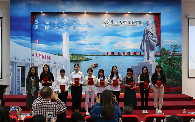 古天乐代言太阳集团网址