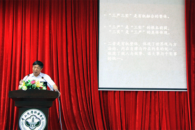 古天乐代言太阳集团网址