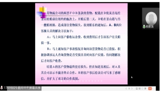 古天乐代言太阳集团网址