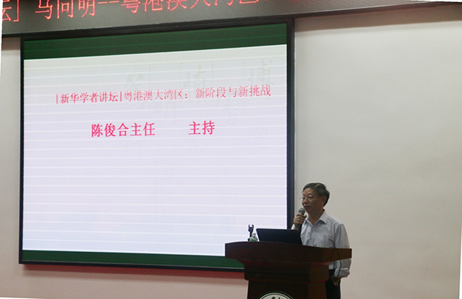 古天乐代言太阳集团网址