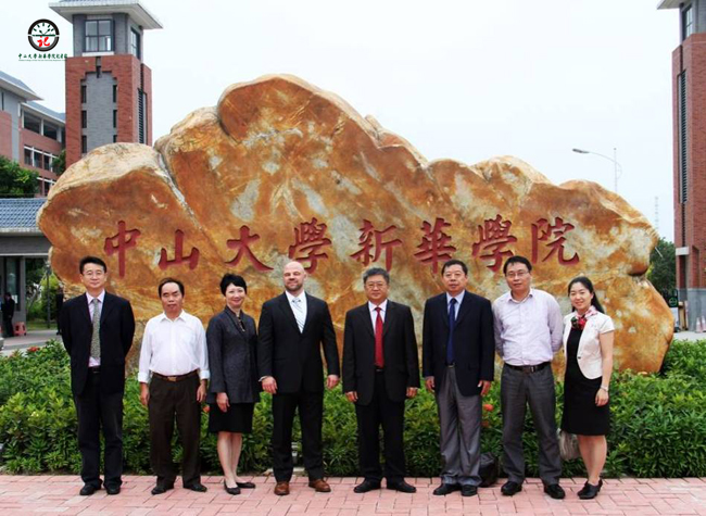 古天乐代言太阳集团网址