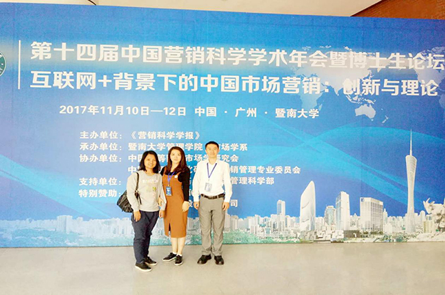 古天乐代言太阳集团网址