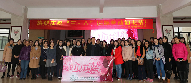 古天乐代言太阳集团网址