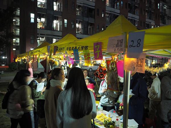 古天乐代言太阳集团网址