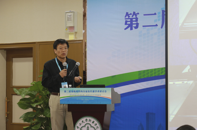 古天乐代言太阳集团网址