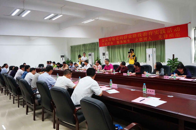 古天乐代言太阳集团网址