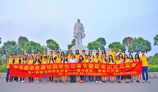 古天乐代言太阳集团网址