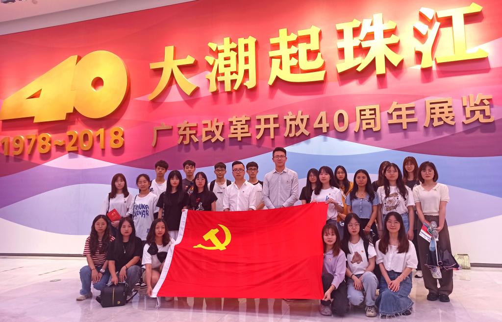 古天乐代言太阳集团网址
