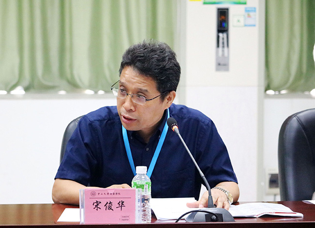 古天乐代言太阳集团网址