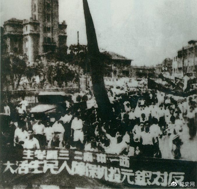 古天乐代言太阳集团网址