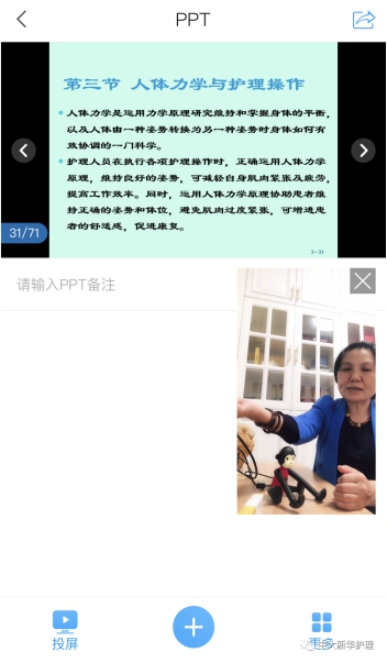 古天乐代言太阳集团网址
