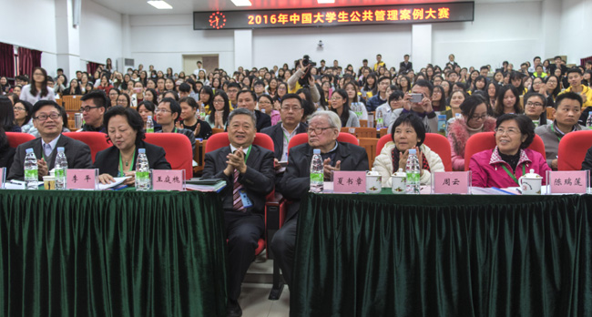 古天乐代言太阳集团网址