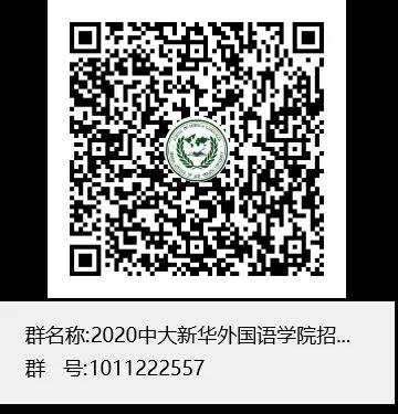 古天乐代言太阳集团网址