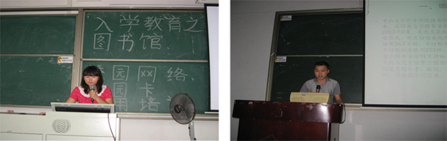 古天乐代言太阳集团网址