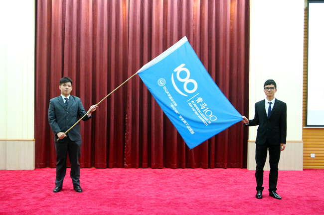 古天乐代言太阳集团网址