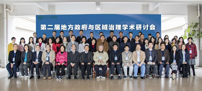 古天乐代言太阳集团网址