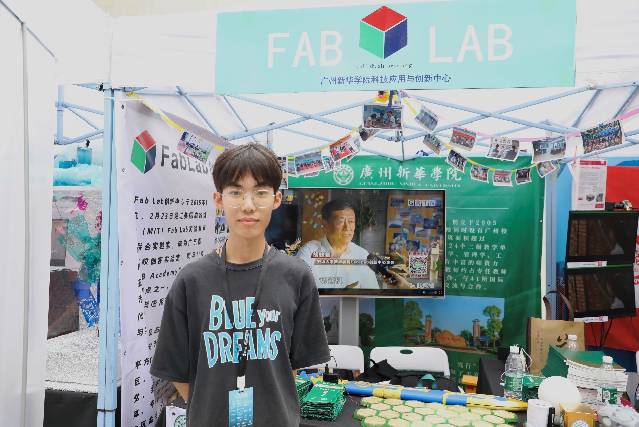 古天乐代言太阳集团网址