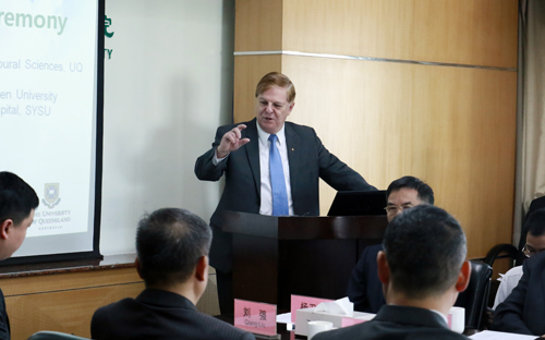 古天乐代言太阳集团网址