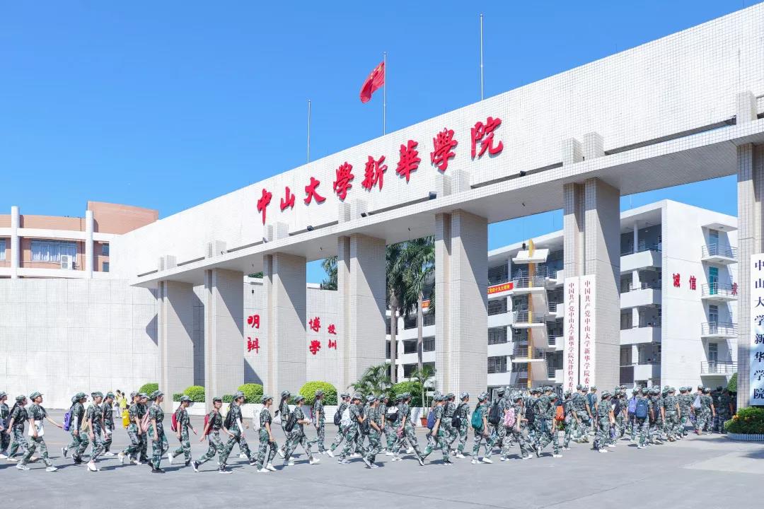 古天乐代言太阳集团网址