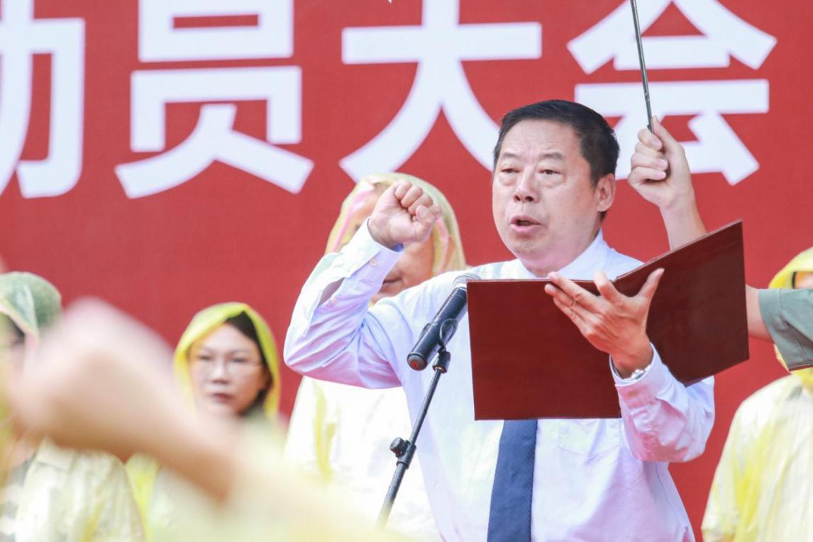 古天乐代言太阳集团网址