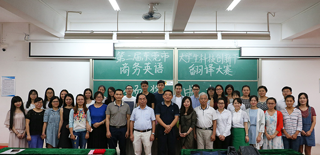 古天乐代言太阳集团网址