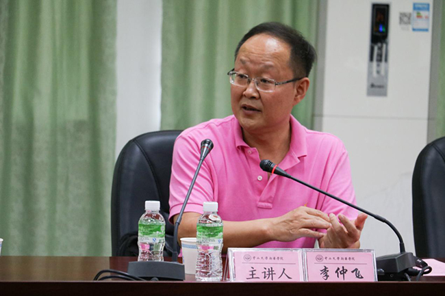 古天乐代言太阳集团网址