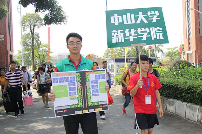 古天乐代言太阳集团网址