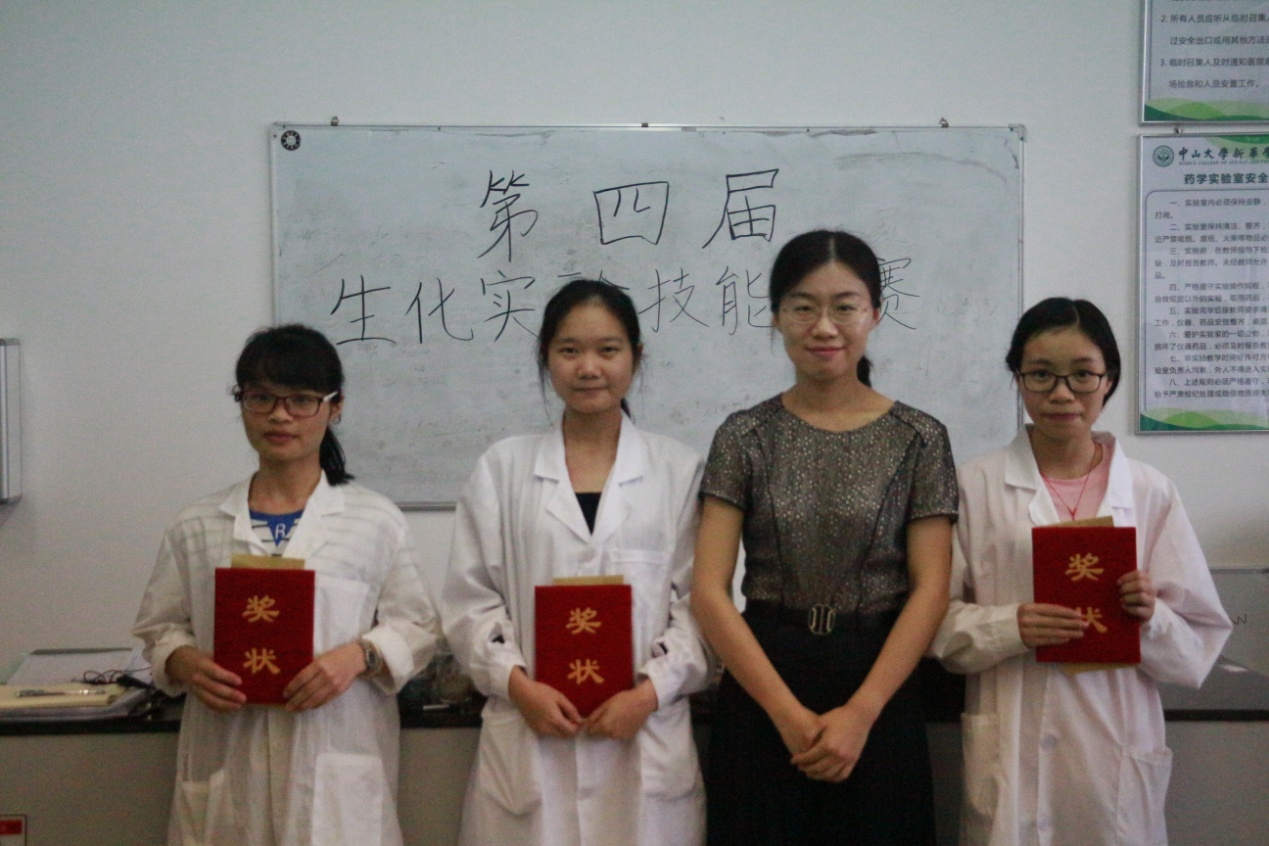 古天乐代言太阳集团网址