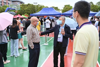 古天乐代言太阳集团网址