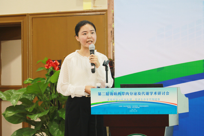 古天乐代言太阳集团网址